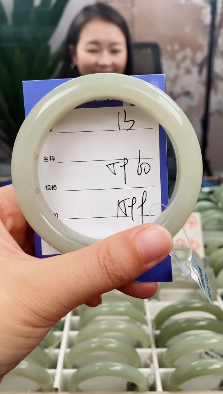 未镶嵌手镯和田玉微色差13