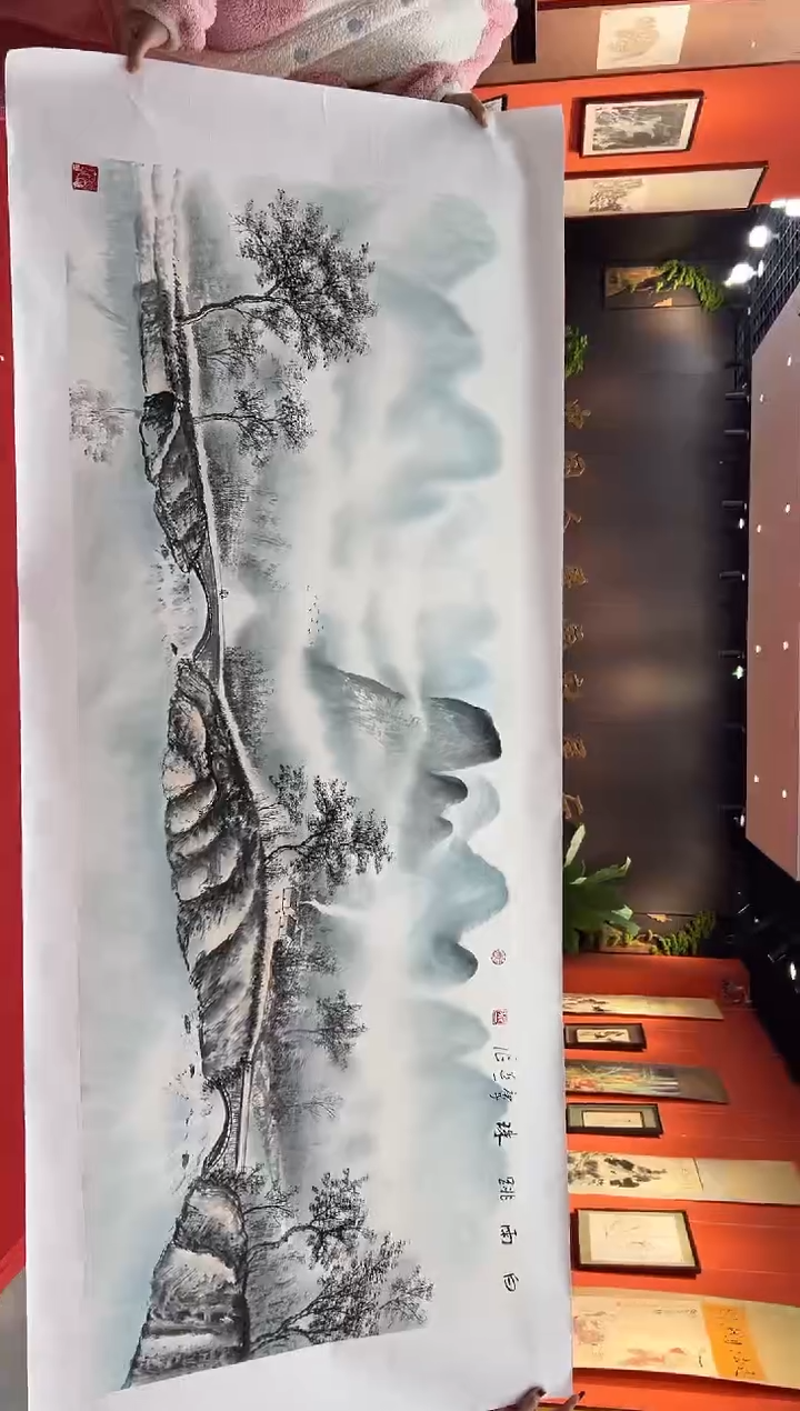 【闪购商品】国画道一老师亲笔绘画作品B86