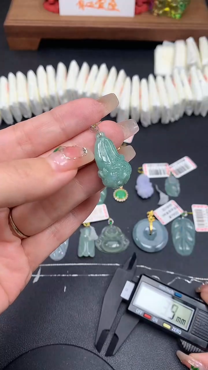 【闪购商品】翡翠吊坠(不含链)18K金镶嵌MS160349