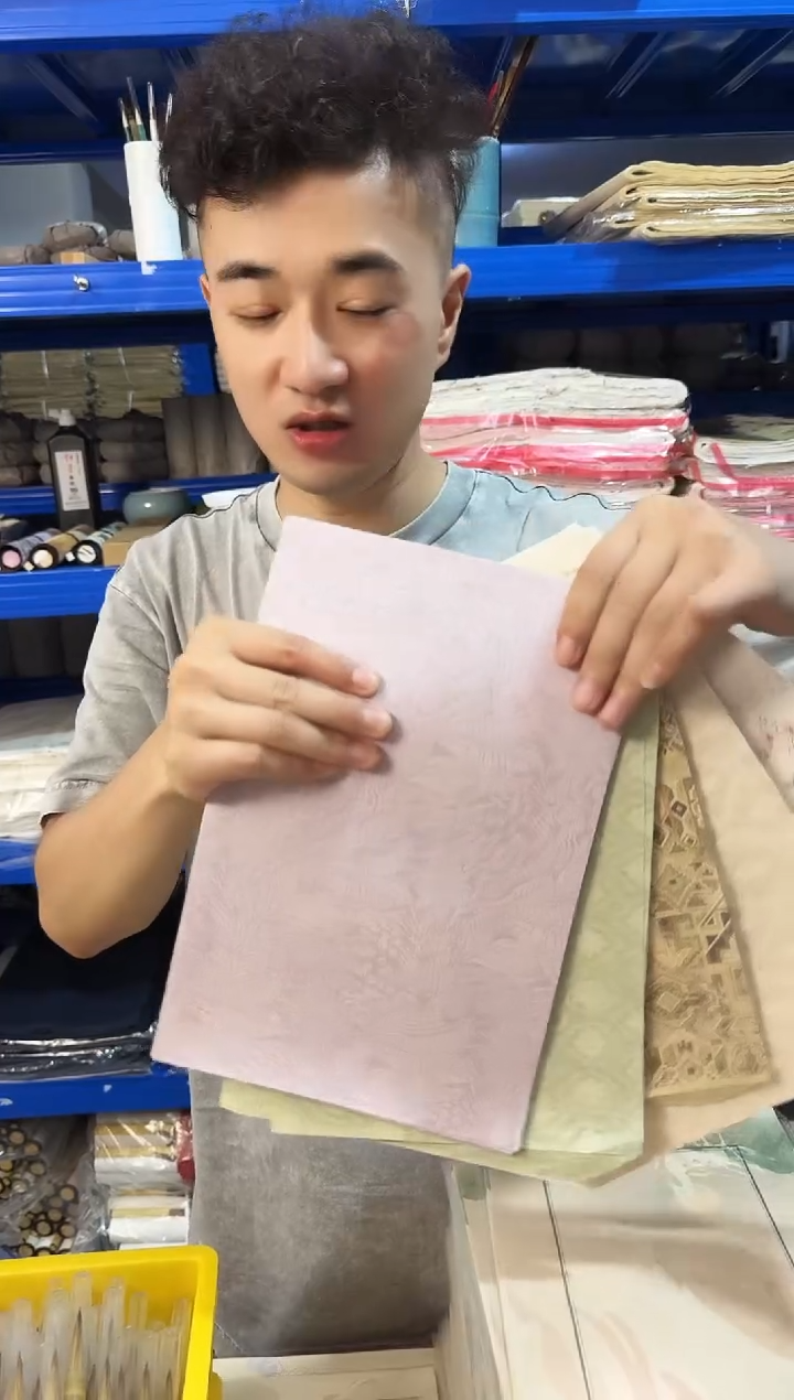 超美小楷纸5包5款