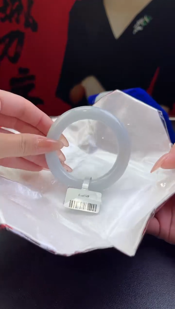 【闪购商品】翡翠手镯未镶嵌11翡翠手镯