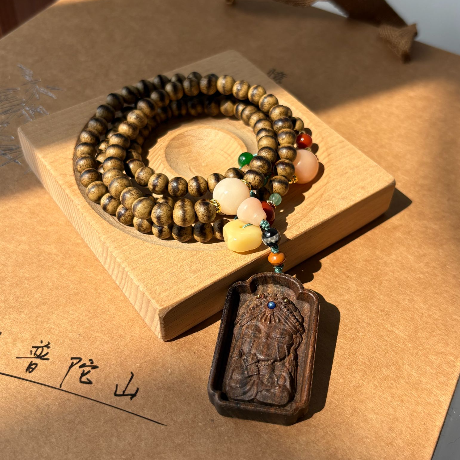 增香沉香木普陀山 一线黄油沉香木扎基拉姆-015