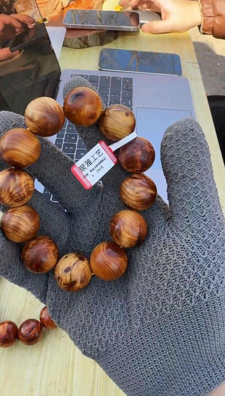 【闪购商品】柏木（崖柏）太行崖柏2.0瑕疵98