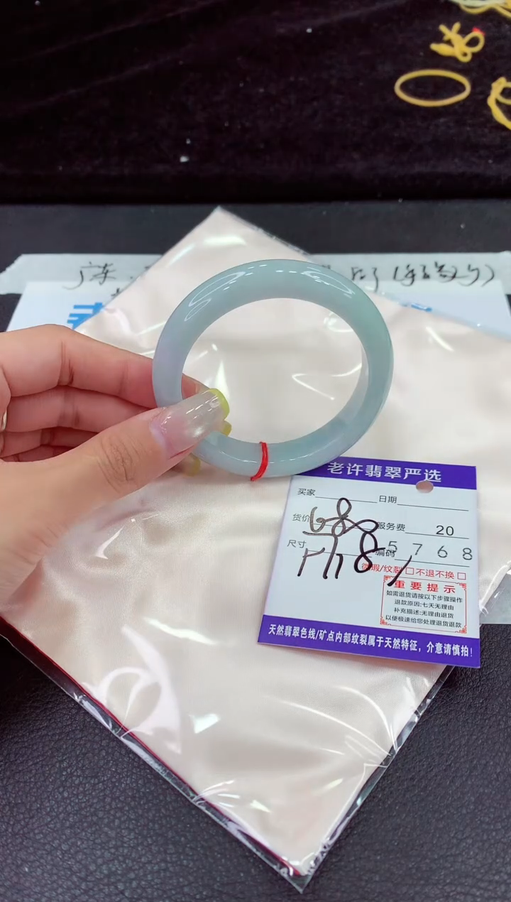 未镶嵌手镯翡翠11111111111