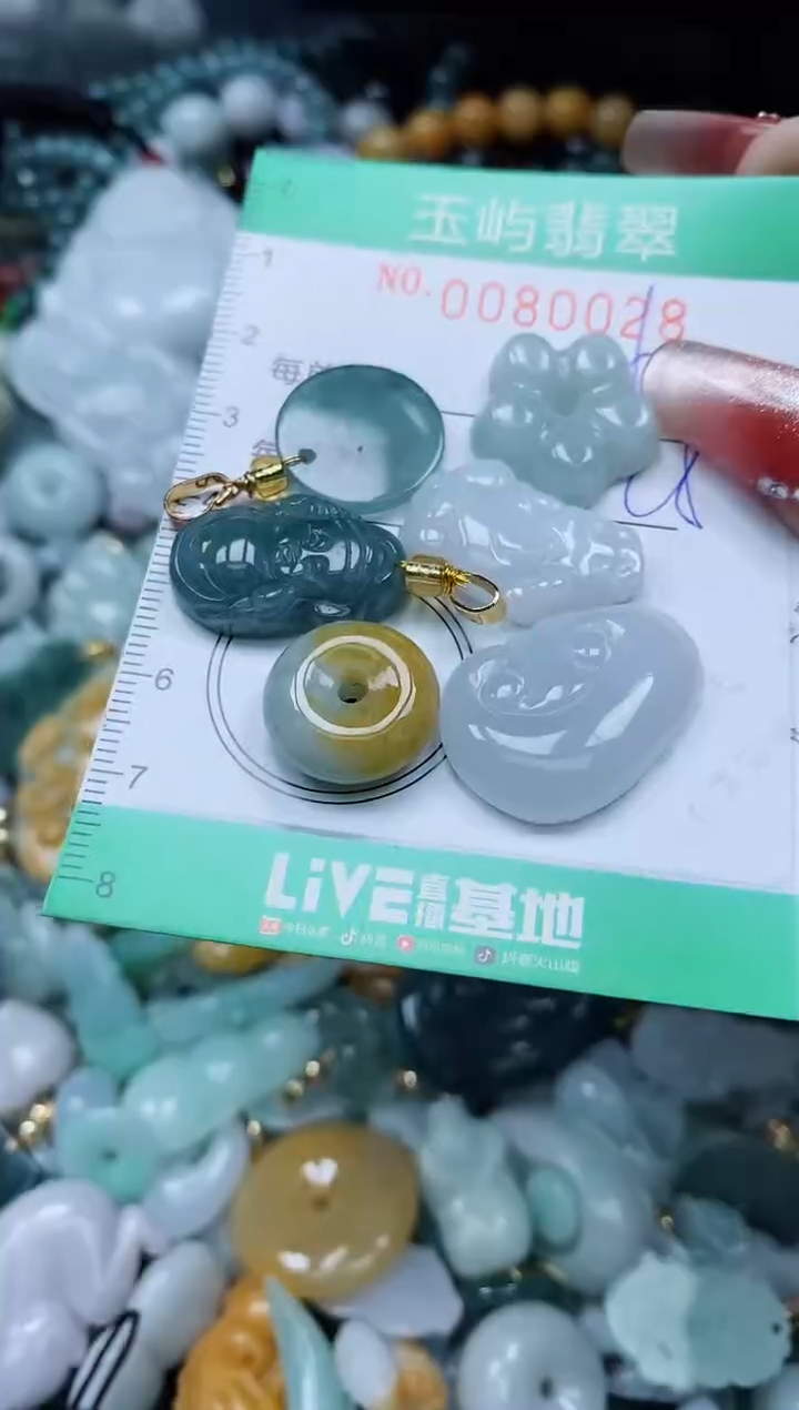 【闪购商品】翡翠颈饰未镶嵌闪购0080028