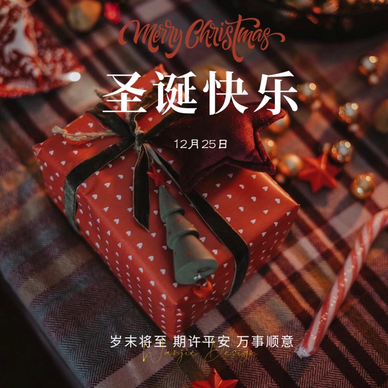 【圣诞献礼】100%纯山羊绒围巾圣诞款围巾高级新年礼物冬季新款围脖