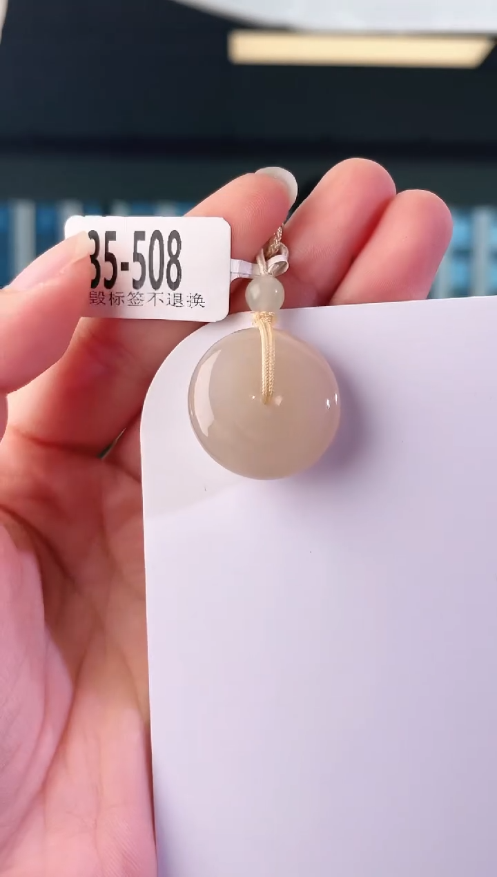 和田玉未镶嵌颈饰扣 508