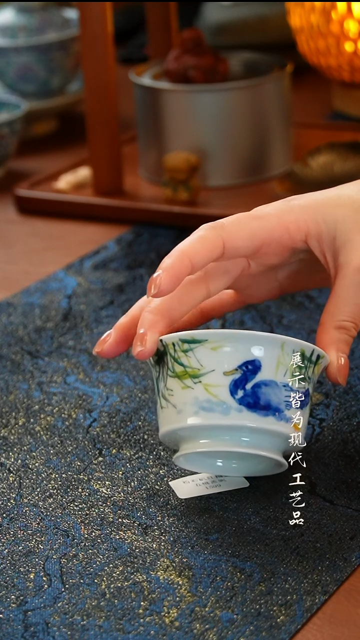 柚也柴窑鸭子单杯