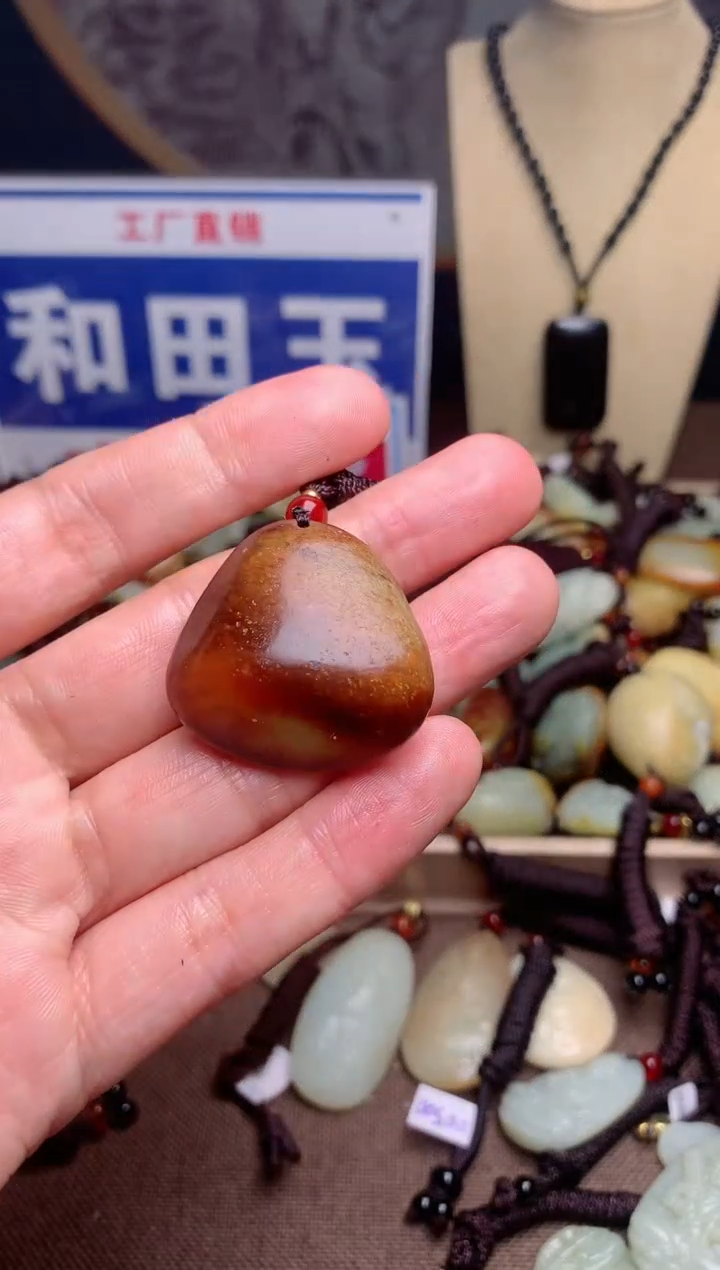 【闪购商品】和田玉颈饰未镶嵌1