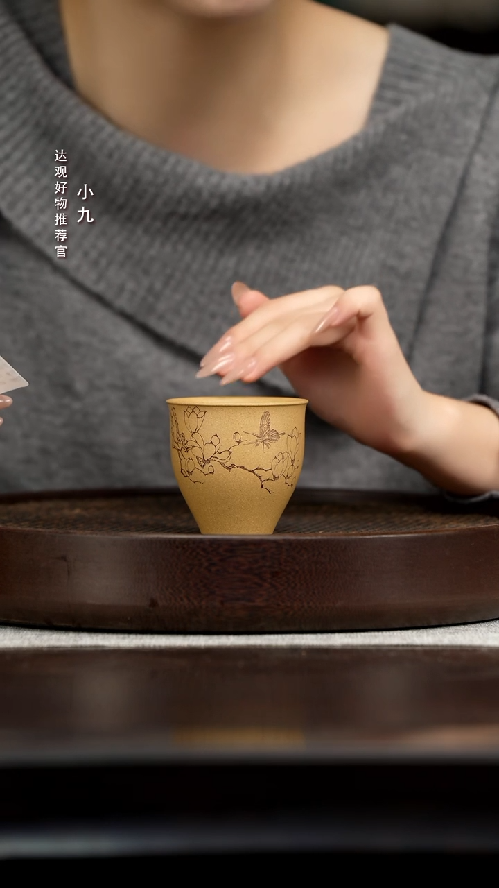 九DG40培珺玉雪香段2-培珺黄金段160