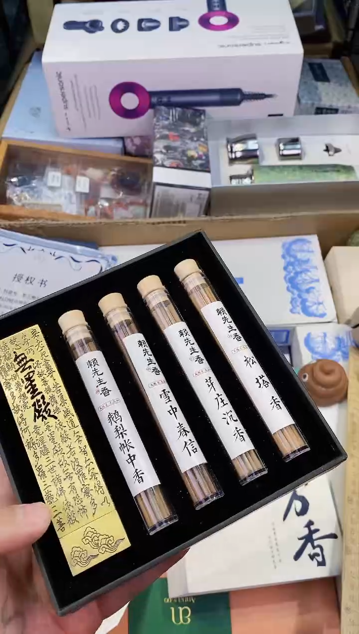 【闪购商品】瓷片都是我的大宝贝儿瓷器