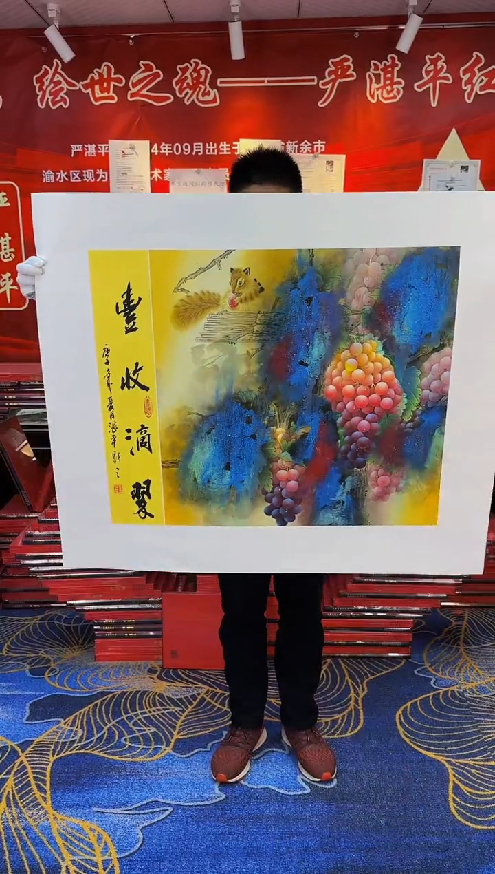 【闪购商品】国画手绘国画山水花鸟作品