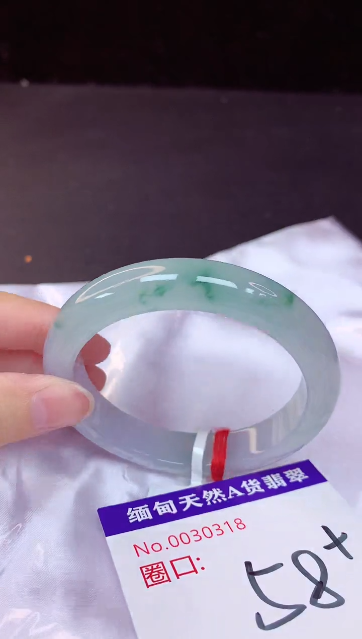 翡翠手镯未镶嵌58+              
