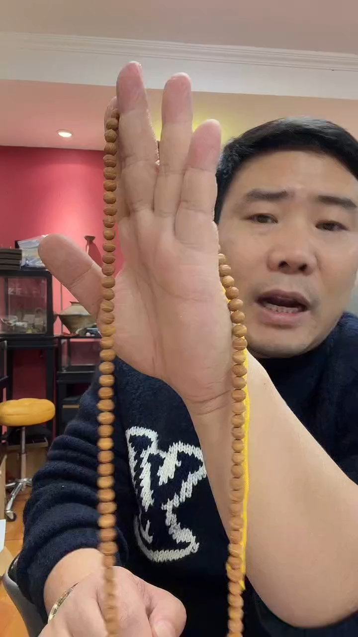 手串草珠菩提260 全量 全量 全量多样性发一