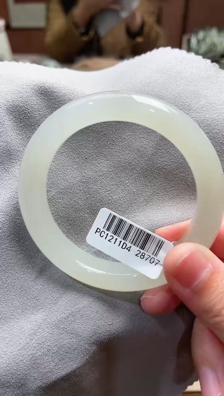 【闪购商品】和田玉手镯未镶嵌57+圈口