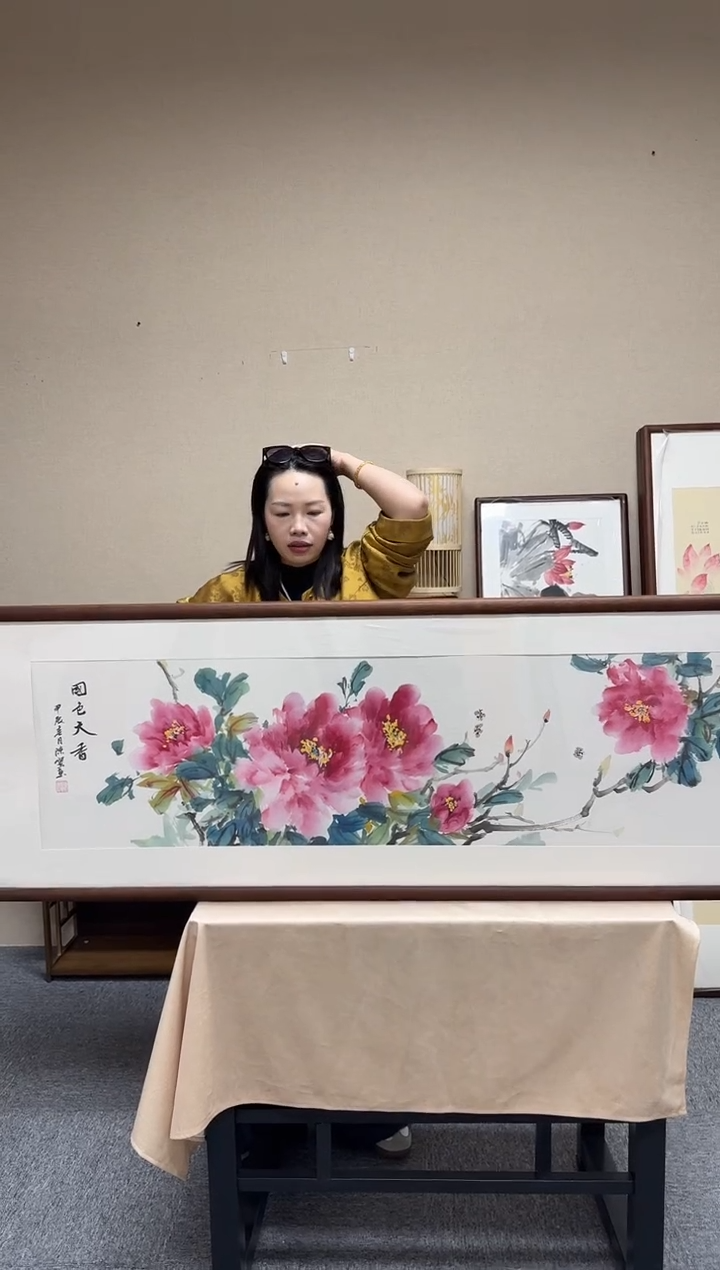 书法陈密26-53*175尺寸