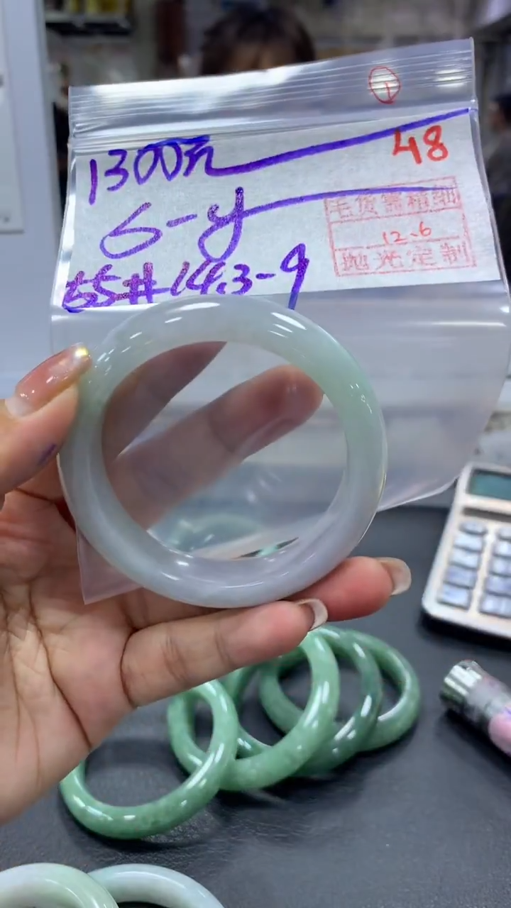 未镶嵌定制翡翠S****灵毛货需精细抛光+拍一发一+48