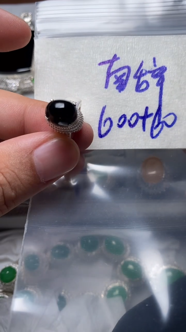 未镶嵌定制翡翠南*天然缅甸翡翠A货