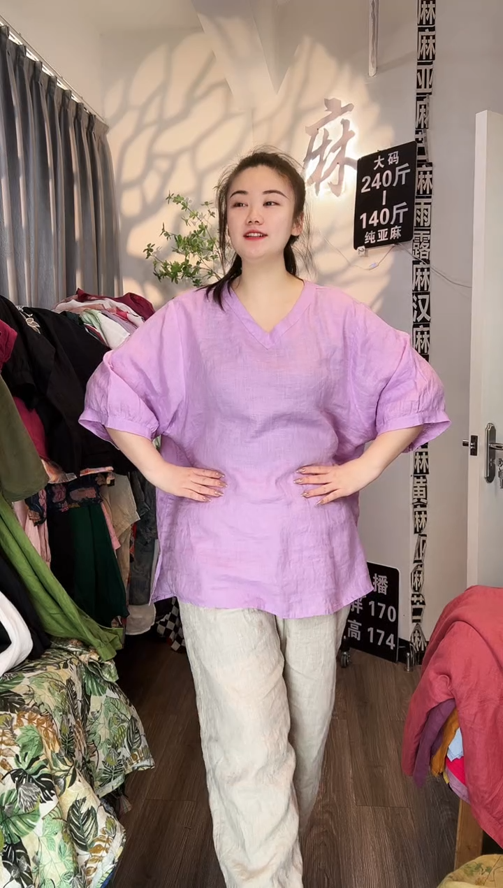 亚麻汉麻苎麻大码女装。