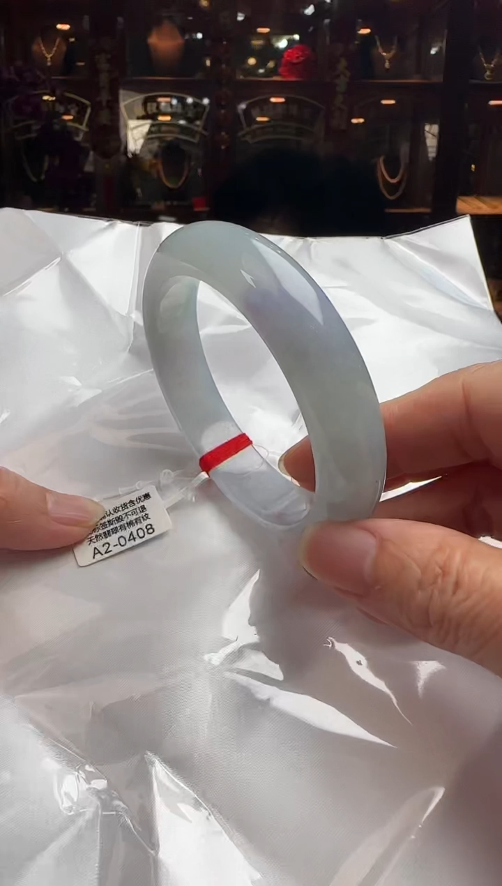 【闪购商品】翡翠手镯未镶嵌58.5正圈A2-0408(100运营费