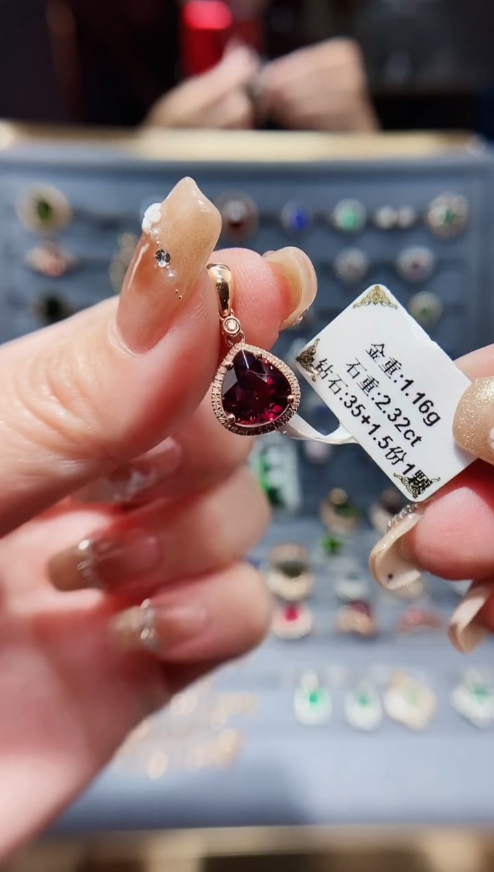 【闪购商品】碧玺颈饰18K金镶嵌2.32.