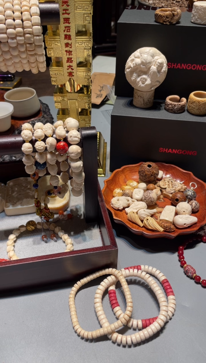 银请****8金玉满堂牌子，山工出品