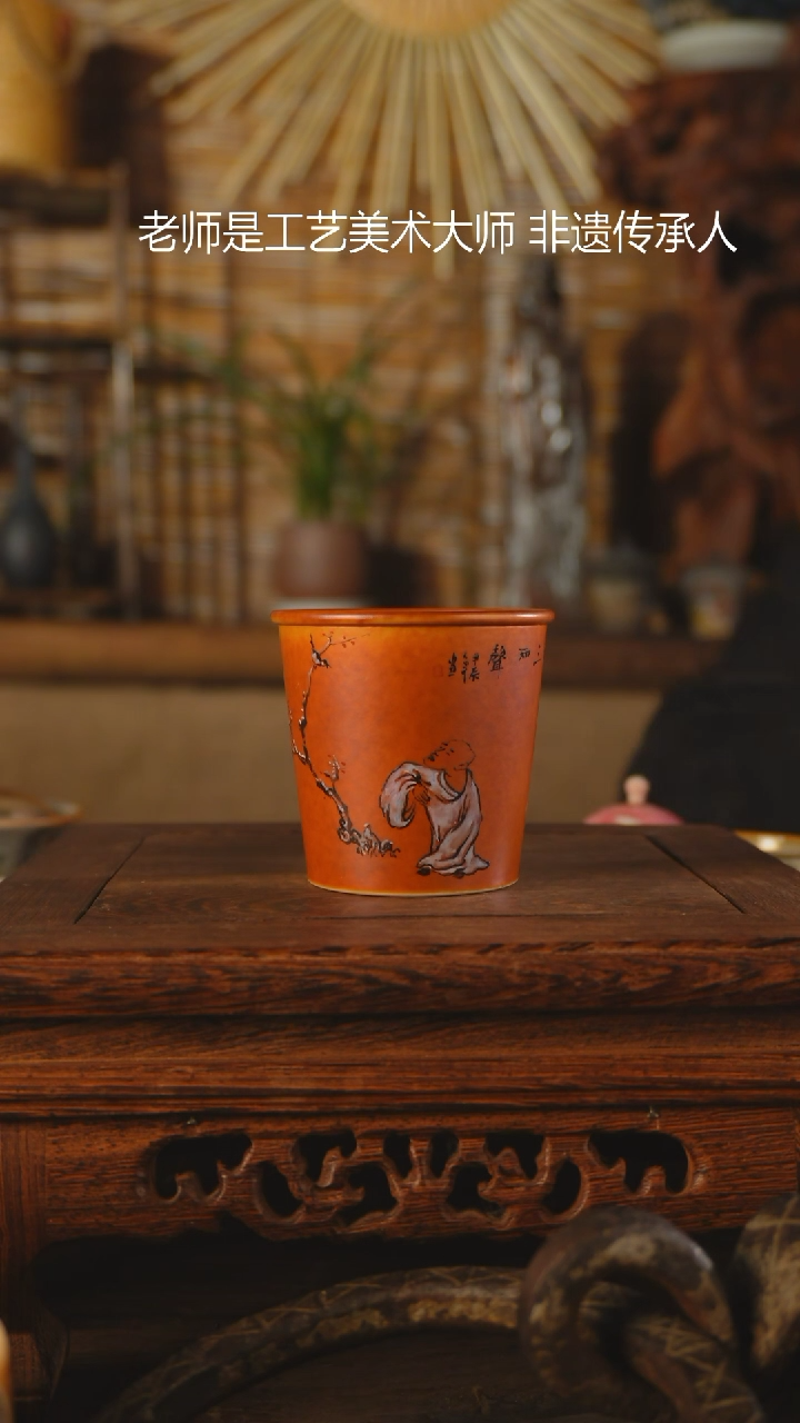 【闪购商品】老昌号手工手绘茶器