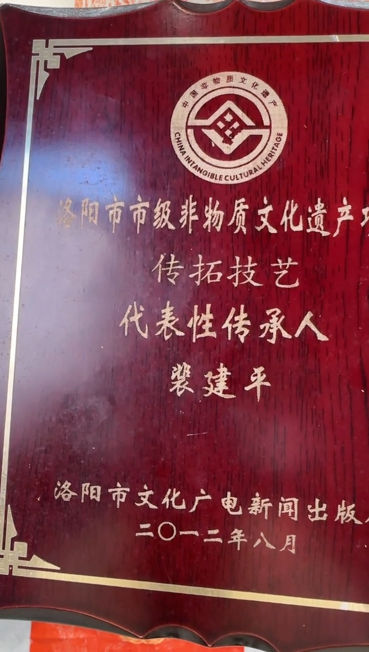 【闪购商品】昌化石印石1111111111111111