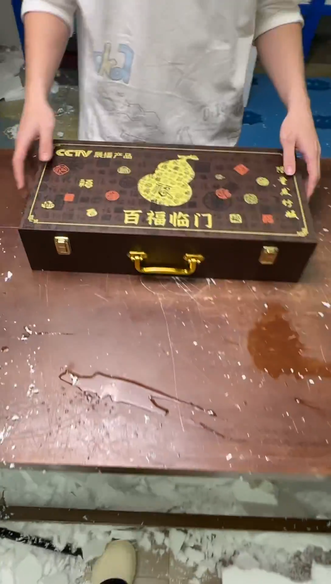 茶具清货商品闪购链接
