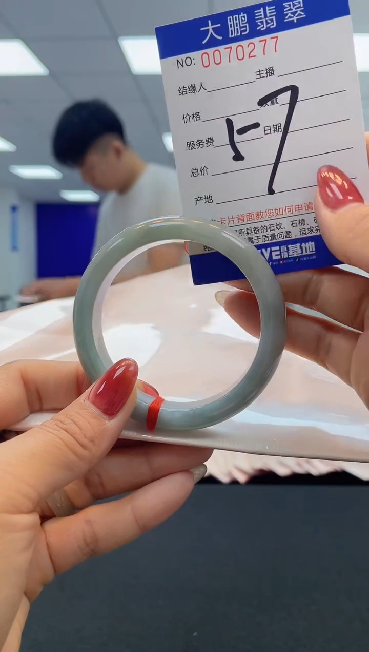 【闪购商品】翡翠未镶嵌手镯AAAAAAAAAA