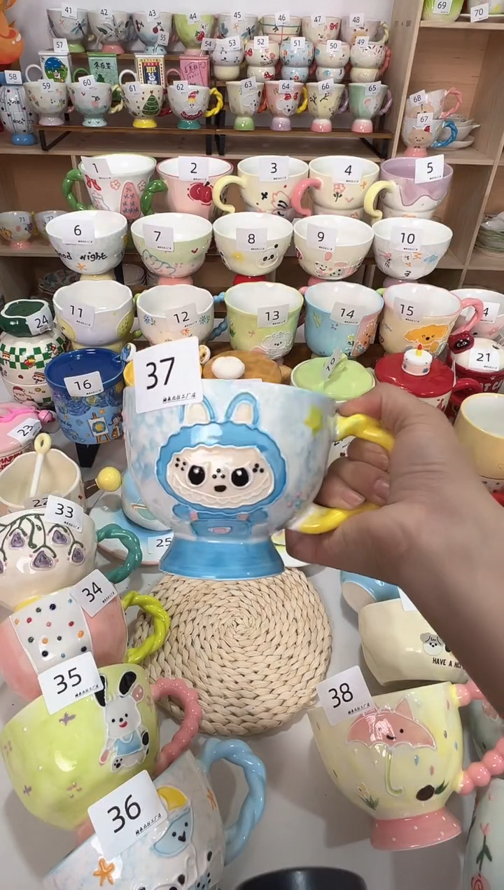 陶瓷无盖款37楠来北往工厂店