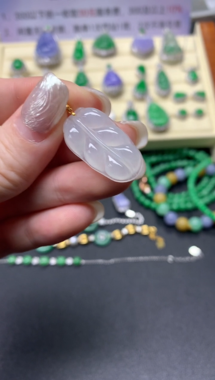 【闪购商品】翡翠吊坠(不含链)18K金镶嵌吊坠|150+30