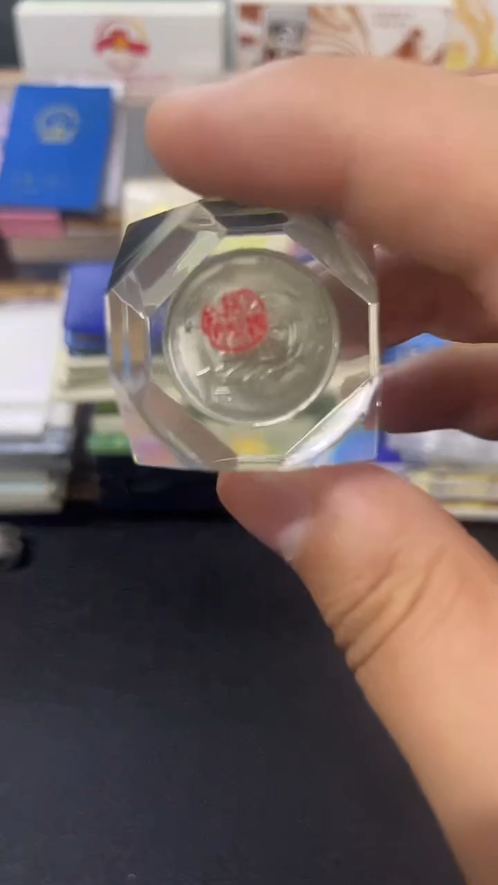 其他普通金属希望工程水晶球