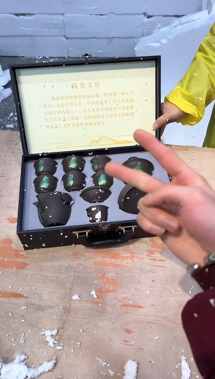 【闪购商品】其他@@@@@@@@@@@@@@@