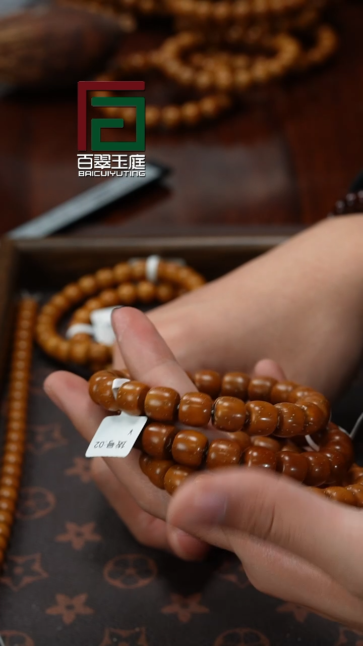 【闪购商品】紫金鼠手串6031实心直切福利款大尺寸