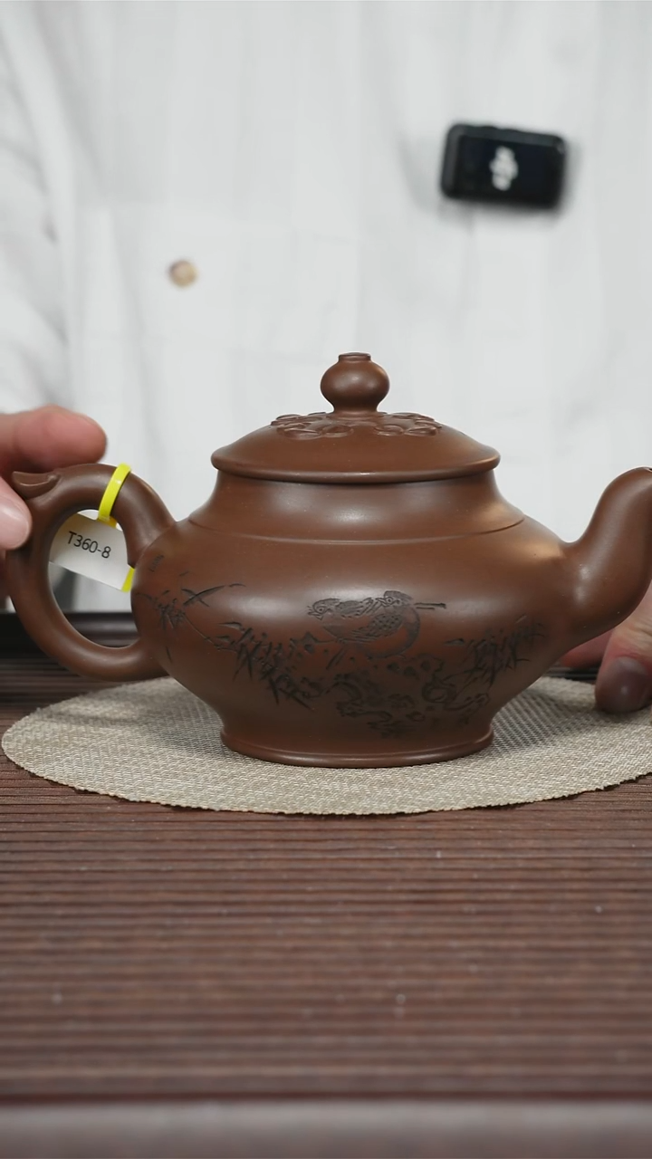 茶壶紫砂T360 某革泥 如意宫灯 440cc