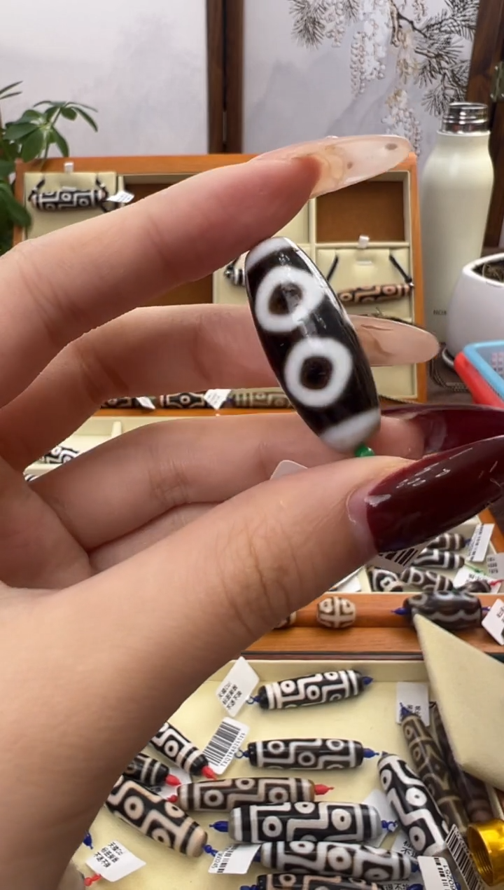 【闪购商品】玛瑙/玉髓吊坠(不含链)未镶嵌33.