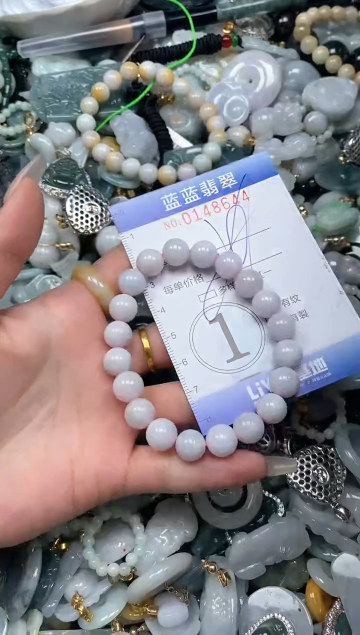 【闪购商品】翡翠颈饰未镶嵌闪购0148644