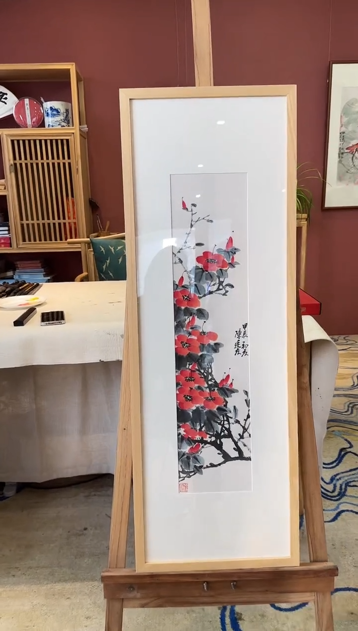 【闪购商品】国画天津人美-陈廷友花鸟1平尺带框