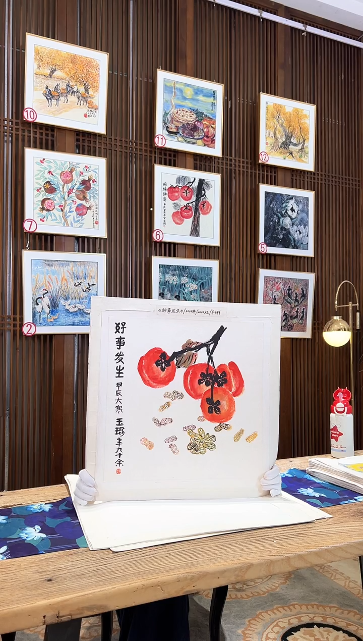 版画版画耿玉琨名章限量版画S