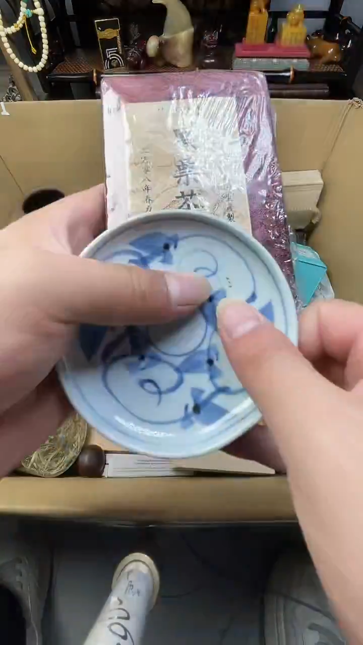 瓷片瓷器瓷器瓷器瓷器