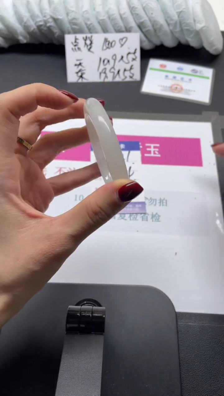 未镶嵌手镯石英质玉21-51