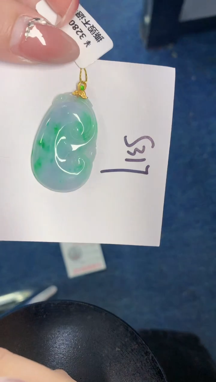 【闪购商品】翡翠颈饰18K金镶嵌000000000