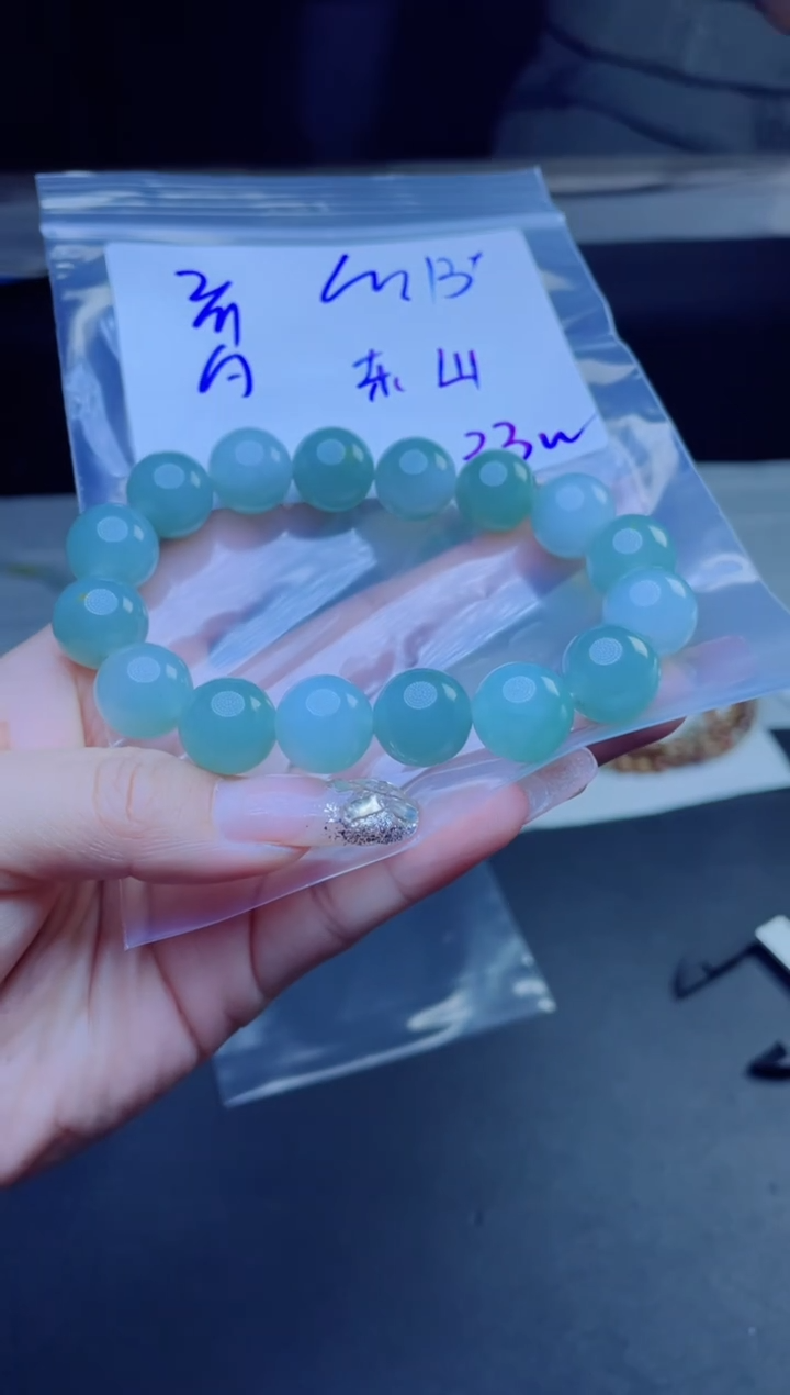 【闪购商品】定制翡翠未镶嵌珠串