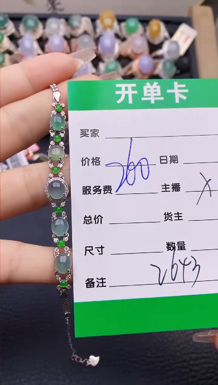 【闪购商品】翡翠戒指银S925镶嵌2643