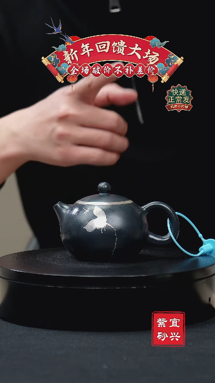 【闪购商品】紫砂茶壶56西施壶 手工紫砂壶