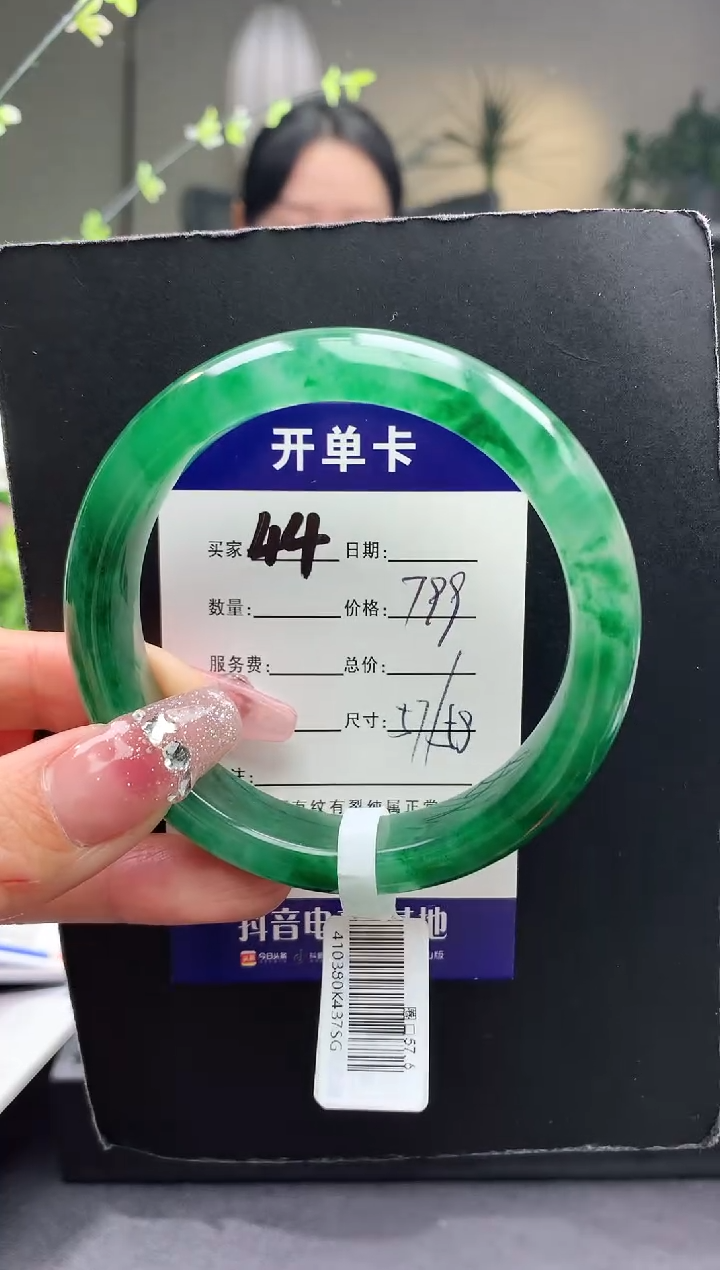 【闪购商品】石英质玉手镯未镶嵌44序号圈口58