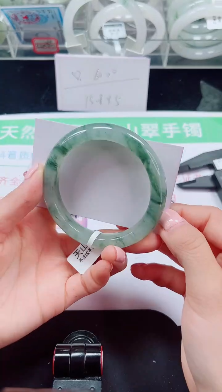 未镶嵌手镯石英质玉54-56/57