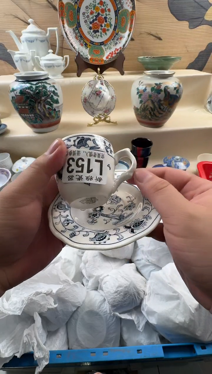 瓷片S****r          L153