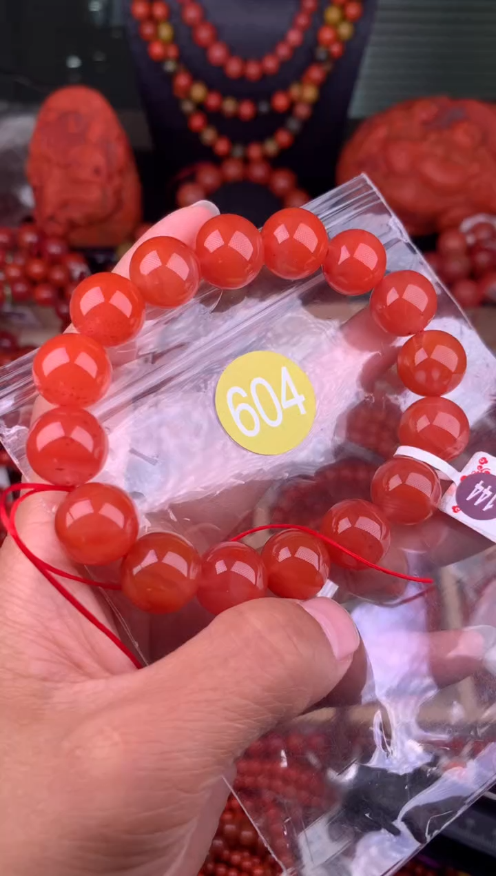 【闪购商品】南红玛瑙未镶嵌珠宝奇石604-13